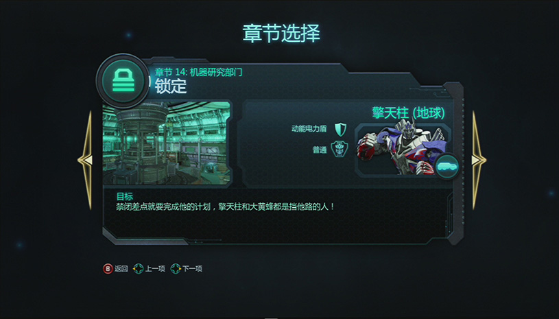 8377858683c66998401d02fd924f5745