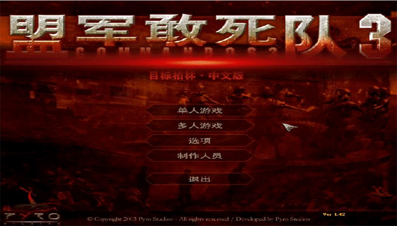 a3230c76e5013e1a2fed27d6566e88a1