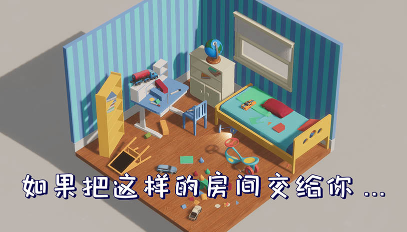 faa9052e03f614d6b2650ee41fe25ece