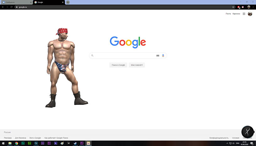 e2a4499510d970a8b482b0add0c90d0f