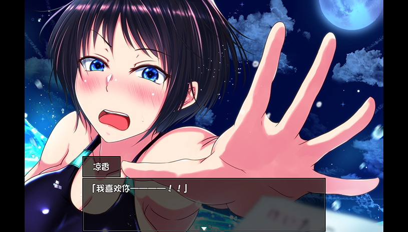 5482c08891bdfeddbfecc7118a8877b2