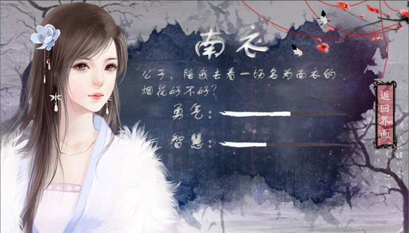 2c06babb18d4ac59973677920628b22f