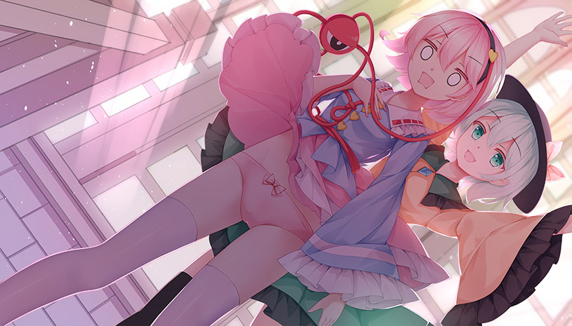 7d35ff7c32ece6ac863fdc491a679f74