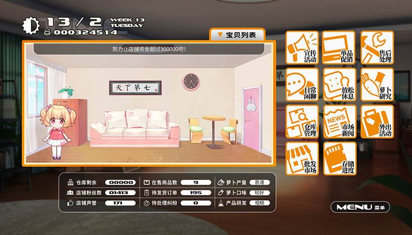 466e7187eb0c8ac0fae2e527794dd0d8