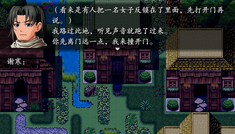 f077993848b2a7a07d75b1a10f0636e3