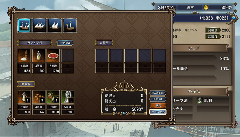 b412407fca765feaa83bfa948c5330a6