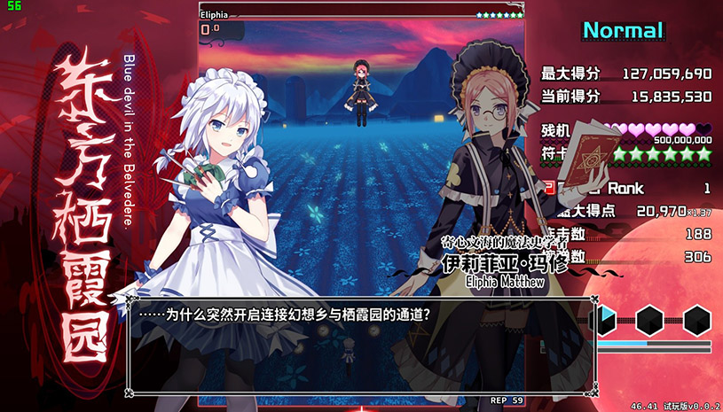 05f73ea562cba42bea34c75cfc16f746