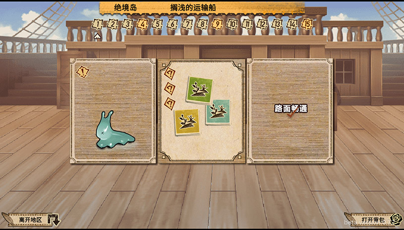 e766d4bf62e8e7dbcf4d965b8644da20