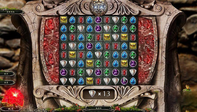 65491ce9cc11de1e8fa93b340fcdfa3a