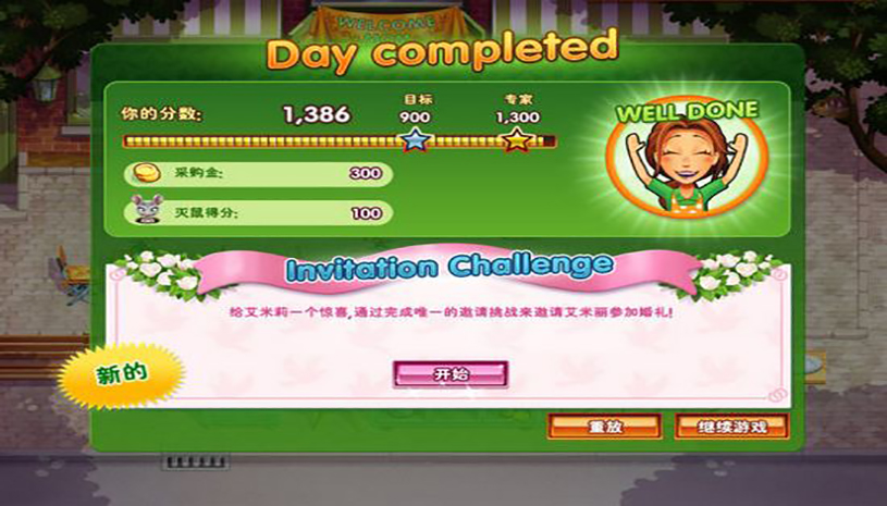 fca15d1e901c30e2743b63abcae9c31c