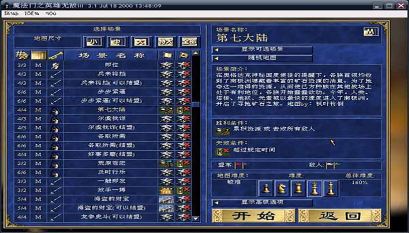 00ad492ede35c6511e3274ffe6a92b1b