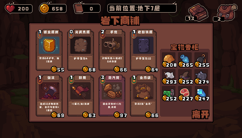 da5efd53f8f45db829957fd8b29e11be