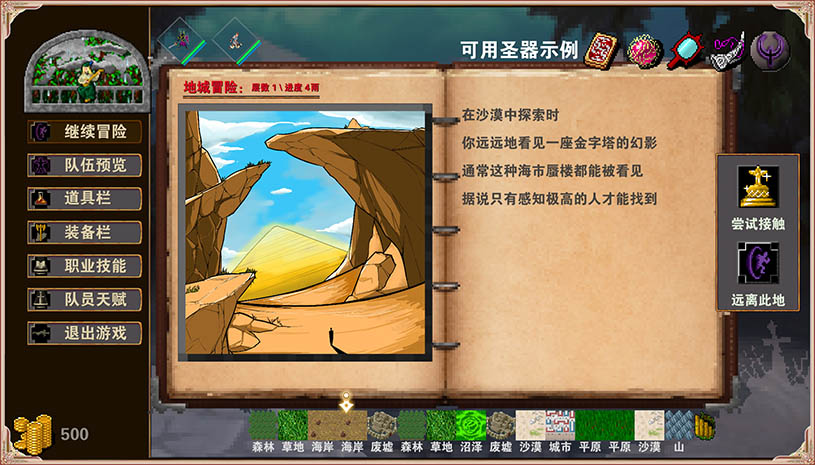 8d89ae748a52f88fc9aacec1555e5302