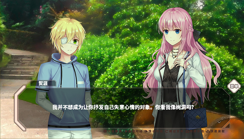 2c2bcd630a68debc5bd55c835ab3d65c