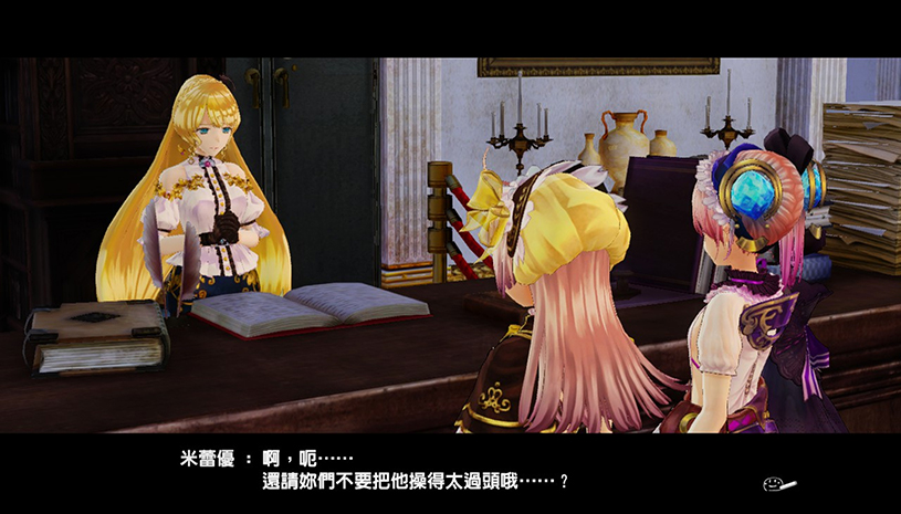 c712d5ac56b70ff9c0e92ca2a91b99e8