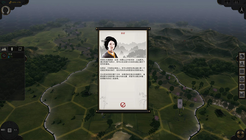 75e27c757b247062f3d69a21a1f8c200