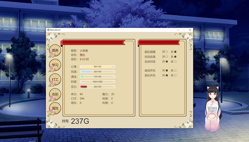 d54862204eb27ca1c8efc52c619c1bc5