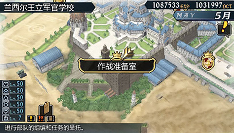 4a55a1abceb862264f4b3efc498f9d76