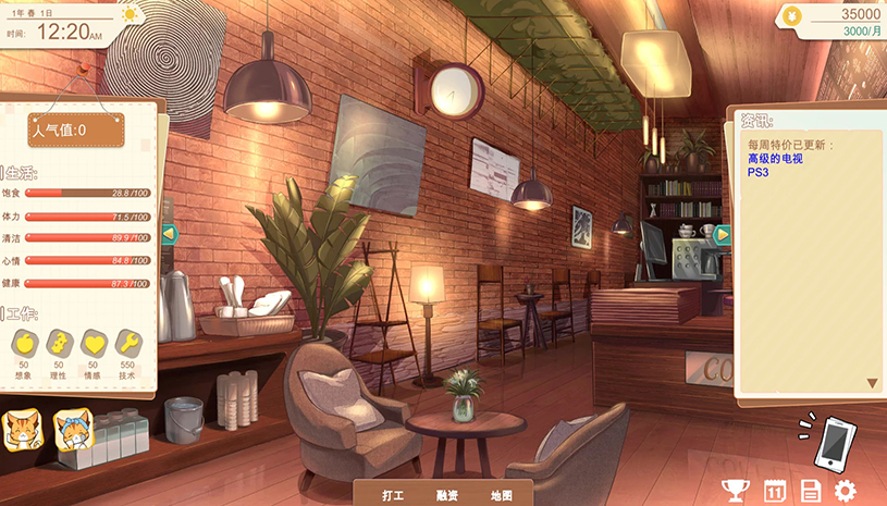 cc491db037e7dd56b5d7be6ff68841b1