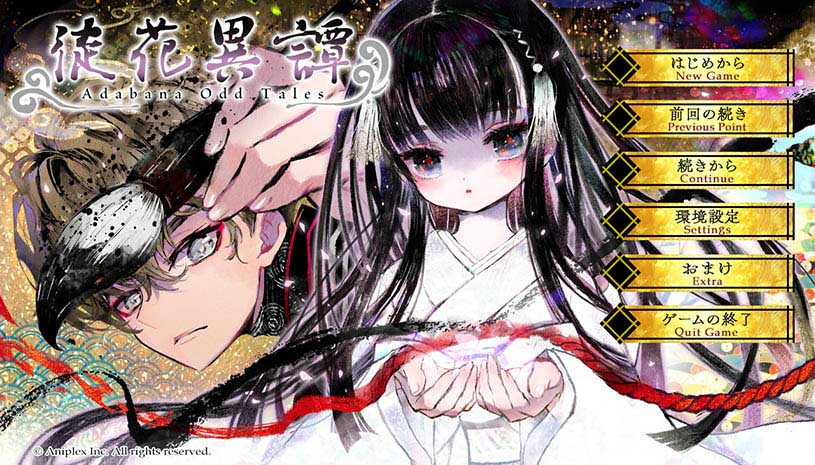 73b26a5b6132a238f223d83758116c9e