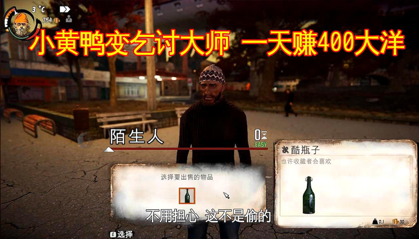 006ece285a6958453be42511d2f8883d