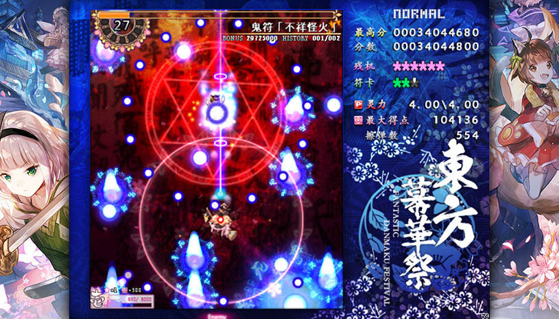 7ca06cc0931575740b23e153fd3d0f36