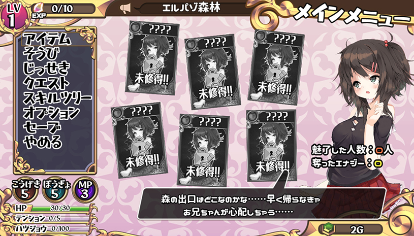 e4d88ef2c0bde1acbce616d49f615cc7