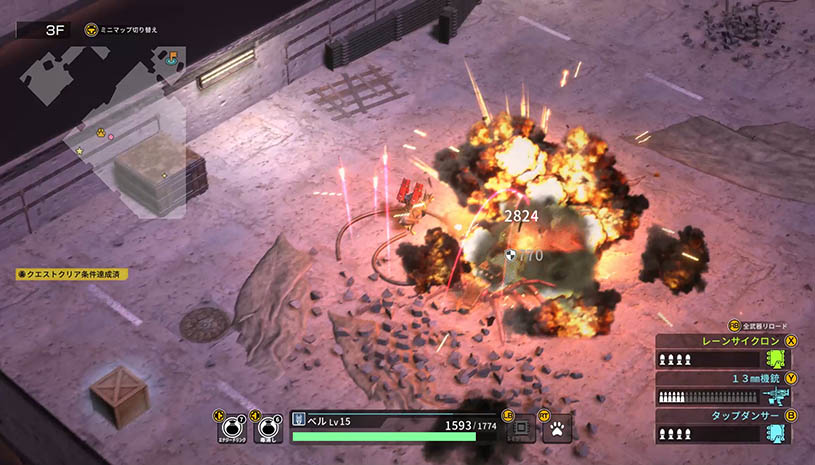 e7e13d7b38c5ddce0758b1832a76599e