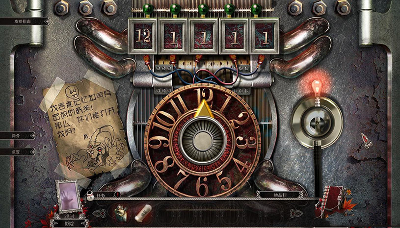 3956ef92c518c3346493749aa0f5c740