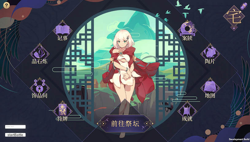 cc9487c949755a692d1855eec289f808