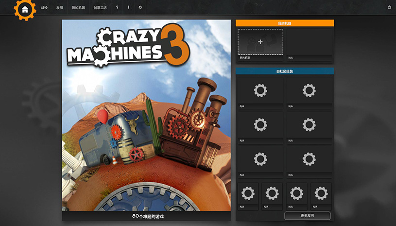 fe9489e12e2dc7f4d10be4f3c7a5ff74