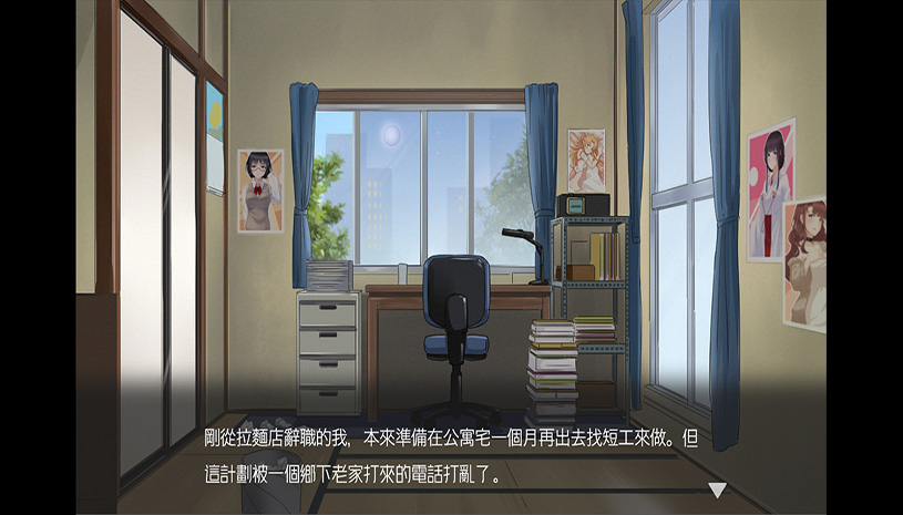 e919da0dac70bd8c1300334d5d6a5e81