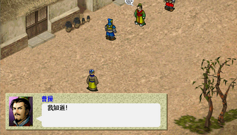 c95f0c678db2fc6fddb254491c42f30f