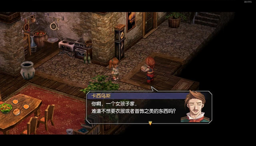 90c5f09e0207c6ad38d89737082a163f