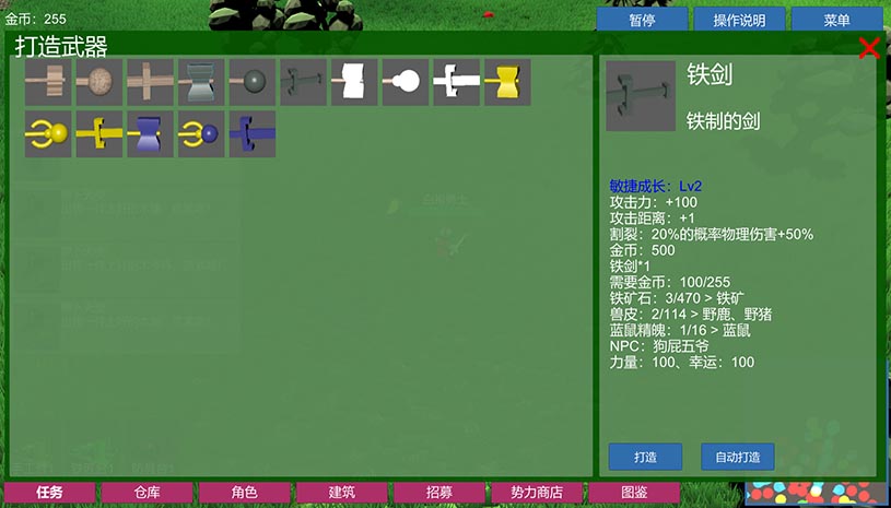 3e986fceed899cbd4d2dda89ed043ea3