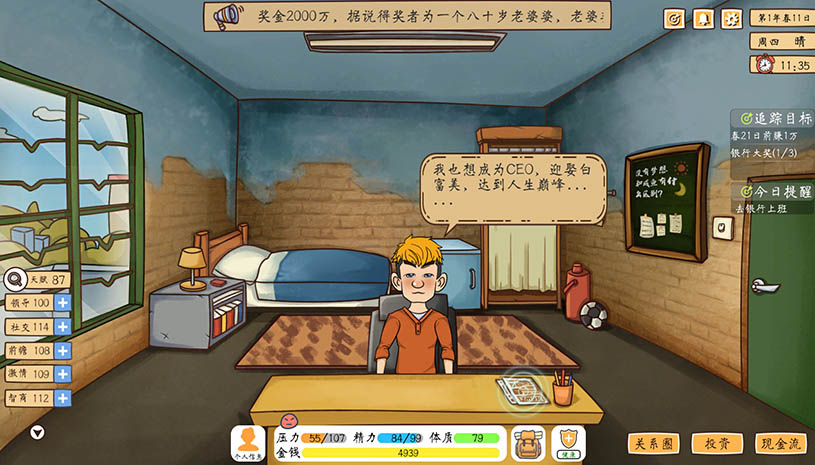 9507fb73d4191c381e1ca4bb85b0f01c