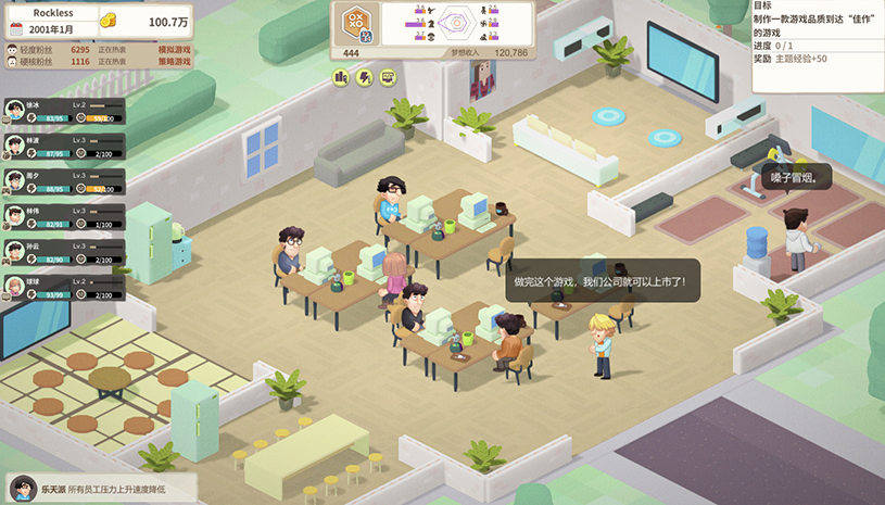 0a36bd9469b9029e90bf91484a87dfb3