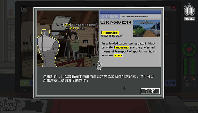 7e105d05f94e0a3a89aa524cde758818