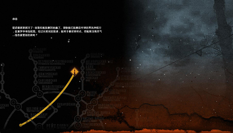 e654ab274acb49c2f13f50c829cbecf4