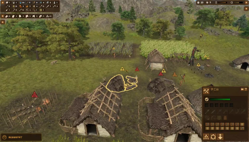 97273c0beae1b449892f39a0580e8ae1