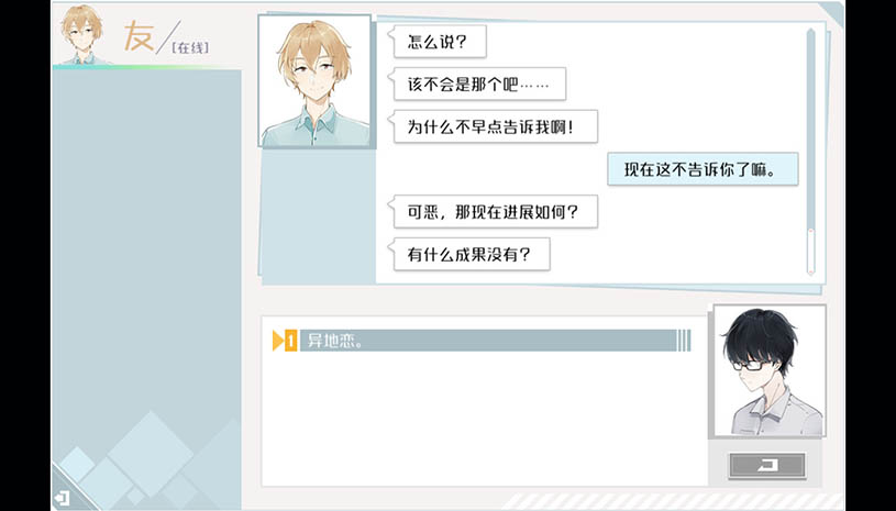 4e89f4c6141de3f0351bc734230ad30e