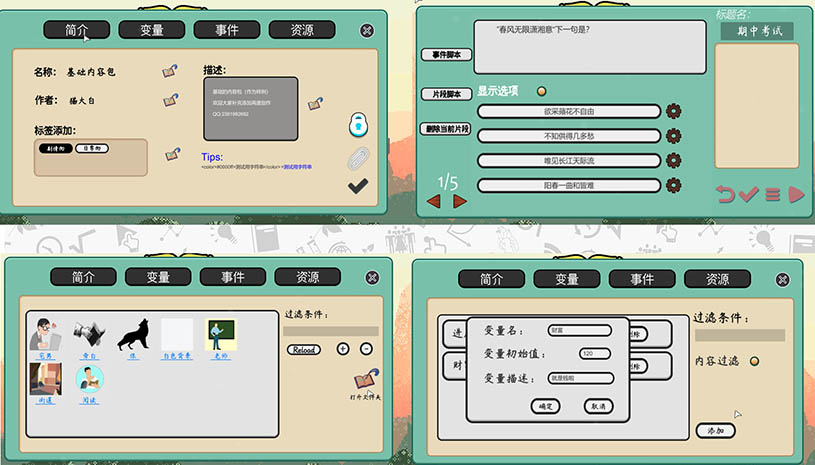 f4d210cc0f13db842486c4c0ebd59c5e