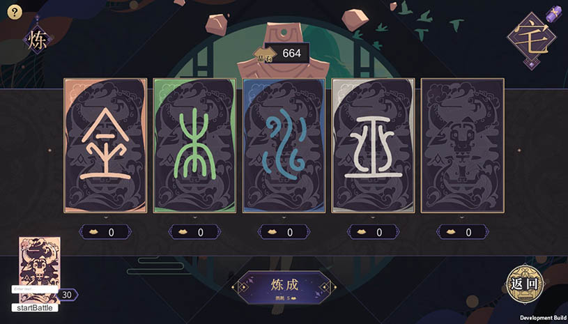 aa7584e42e4f2cdca6340290bdb2cc25