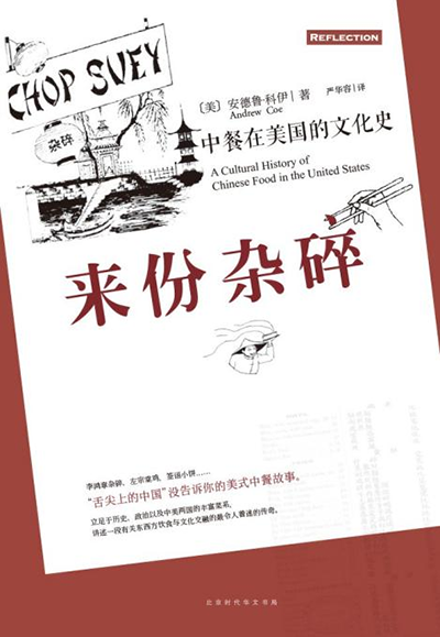 《弃海：波弟大冒险》评测：名字阻碍了这游戏的成功