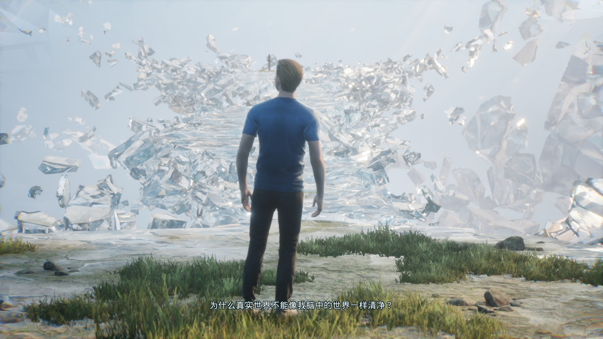 《双子幻境》评测：略显平庸的观影体验