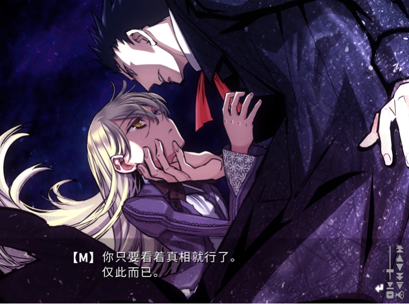 《漆黑的夏尔诺斯》评测：蒸汽朋克风格的异色幻想谭