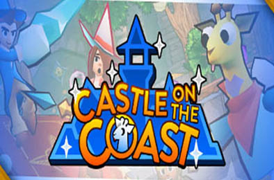 海岸城堡 / Castle on the Coast