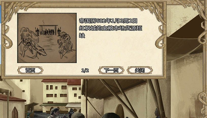 3b76e6de3efeeed7dce986dd70daff00