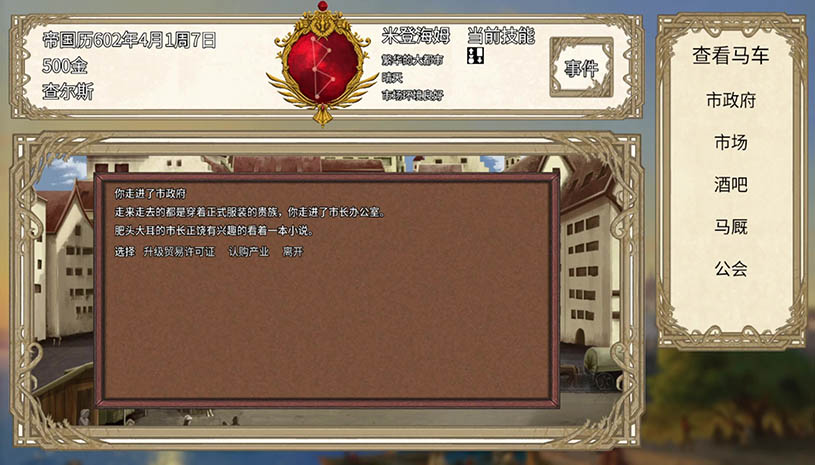 24cce96a562e7b4bb1ede804d39d163f