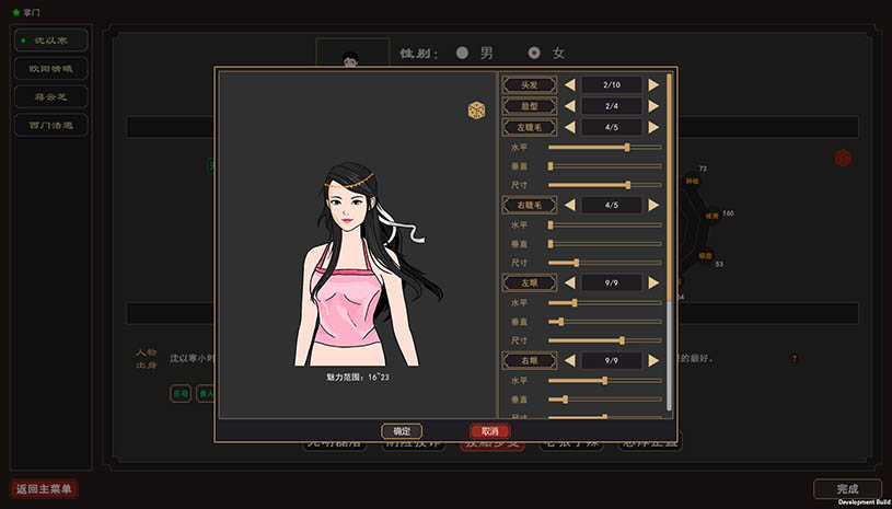 091d7942a2e32252efe69d3ccfa18c60